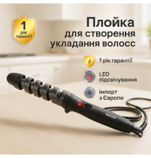 Плойка для кудрей MAGIO MG-701 30Вт, Плойка для объемной укладки волос Прибор завивки волос WO-89