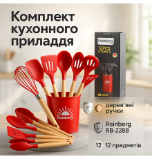 Підставка під кухонні аксесуари силікон, Ергономічний кухонний набір із силікону, Набір кухарського DE-78