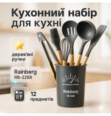Комплект кухонного начиння, Якісний силіконовий набір для кухні, Набір нейлонових лопаток MY-81