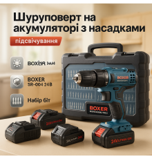 Шуруповерт з літієвим акумулятором, Акумуляторний шуруповерт з потужним акумулятором AU-58