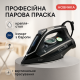 Утюг с паром для домашнего использования Adler AD 5054 3000Вт, Электрический утюг для глажки CN-37