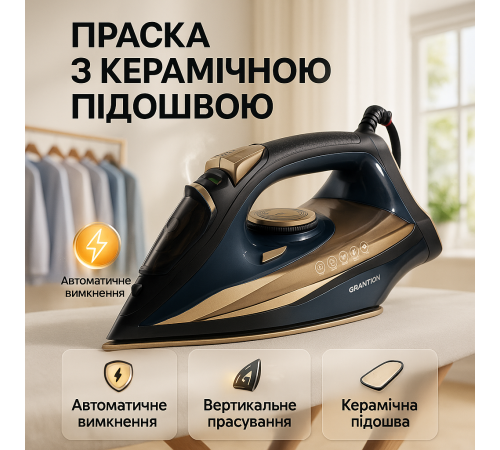 Мощный утюг для быстрой глажки Camry CR 5036 3400Вт, Электрический утюг с керамическим покрытием NQ-70