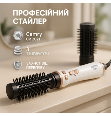Фен для объемной укладки Camry, Фен с режимом защиты волос, Фен-стайлер для сушки волос KC-32