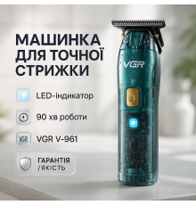 Машинка для стрижки волос прочная, Набор для стрижки волос на аккумуляторе, Подстригательная машинка QU-96