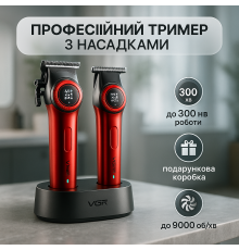 Триммер для висков VGR 2 в 1 V-001 V-977 GOLD, Машинка для точной стрижки бороды и волос AK-64