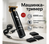Модний машинка для стрижки волосся GEEMY GM-6605, Акумуляторна машинка для стрижки волосся з насадками NF-28