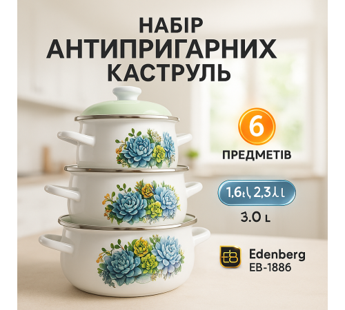 Набір каструль з нержавіючої сталі, Набір каструль з жаростійкою кришкою Каструлі прозорими кришками XZ-92
