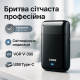 Хороші електричні бритви для гоління VGR, Універсальна акумуляторна електробритва CU-60