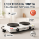Электрические плиты настольные двухкомфорочные Rainberg, Кухонная плита для маленькой кухни NQ-94