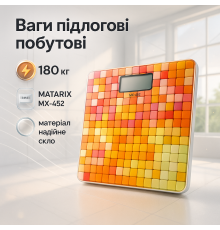Напольные весы с цифровым дисплеем MATARIX, Напольные электронные весы с автоматическим отключением EI-42