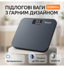 Весы для собственного взвешивания, Весы для взвешивания собственного тела Цифровые тела DK-22