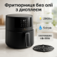 Фритюрниця для домашніх страв Crownberg, Мультипіч з функцією аерофритюрниці і грилем WD-74