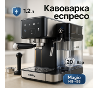 Кавоварка для еспресо 2200 Вт, Кавовий апарат для дому, Автоматичні кавомашини Кавоварка еспресо NH-78