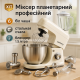 Кухонный тестомес с насадками, Тестомесы для дрожжевого теста, Кухонный прибор миксер PO-29