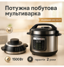 Мультиварка с поддержанием тепла, Автоматическая мультиварка Многофункциональная для дома ZP-22