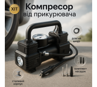 Портативный компрессор для автомобильных колес, Компрессор для внедорожника, Автомобильный мини AT-15