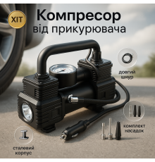 Портативный компрессор для автомобильных колес, Компрессор для внедорожника, Автомобильный мини AT-15