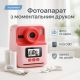 Фотоапарат для малюків з функцією друку, Фотоапарат іграшковий Дитячий міні PU-15