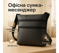 Шкіряний месенджер, Міська сумка-месенджер, Чоловіча чорна сумка, Чоловіча невелика сумка-месенджер RI-23