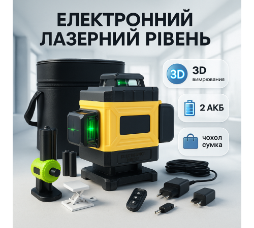 Професійний нівелір для будівництва, Професійний лазерний рівень на акумуляторі, Автоматичний нівелір RI-14