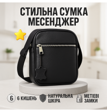 Офісна сумка сумка для документів, Органайзери сумка-барсетка через плече для міста TX-10