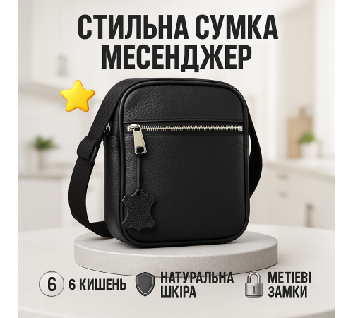 Офісна сумка сумка для документів, Органайзери сумка-барсетка через плече для міста TX-10