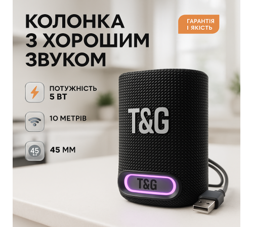 Блютуз аудио приемник TG396, Bluetooth колонка с функцией радио, Громкая блютуз колонка WA-76