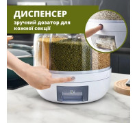 Подставки для хранения специй, Органайзер для продуктов Органайзер хранения специй LA-99