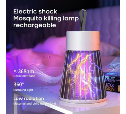 Уничтожитель насекомых для дома Electronic shock Mosquito killing lamp НА АККУМУЛЯТОРЕ для похода на природу GW-71