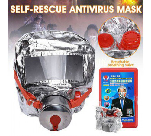 Маска протигаз, панорамний протигаз Fire mask LO-31