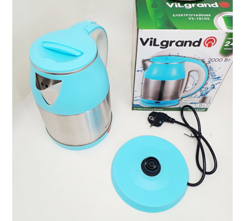 Красивый чайник кухонный Vilgrand, Электрический чайник с индикатором питания Хороший для дома VJ-48