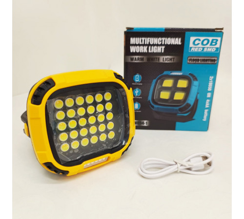 Прожектор для кемпинга с белым, желтым и красным светом и Power bank Yellow WO-59