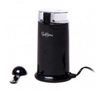 Мельница для кофейных зерен с функцией измельчения Suntera SCG-602 200 Вт, Кофемолка для перца MZ-89