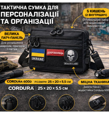 Сумка для скрытого ношения пистолета, Сумка кобура наплечная пояс плечо мужская тактическая GX-30