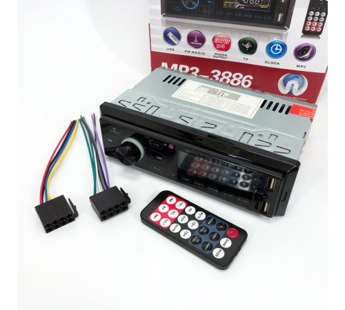 Штатная автомагнитола для машины MP3, Бюджетная автомагнитола 1 din, Автомобильные магнитолы 1din VK-33