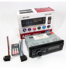 Мультимедийное устройство в машину MP3 3887 ISO 1DIN, Автомагнитолы 1d, Устройство для магнитолы JI-26