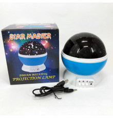 Ночник для ребенка на ночь Star Master Big, Lamp лампа-ночник, Ночники для детей разные LI-73