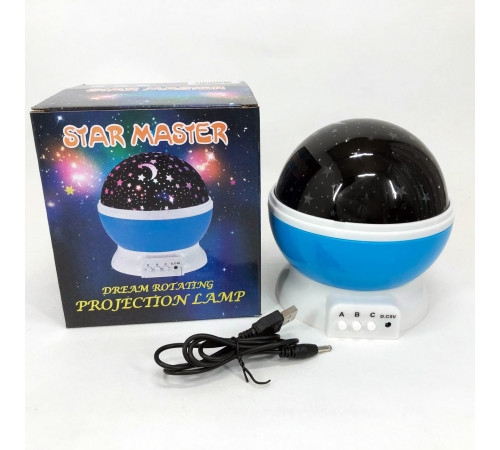 Ночник для ребенка на ночь Star Master Big, Lamp лампа-ночник, Ночники для детей разные LI-73