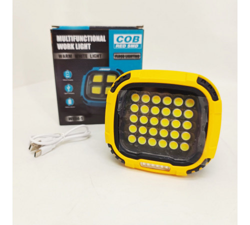 Прожектор для кемпинга с белым, желтым и красным светом и Power bank Yellow WO-59