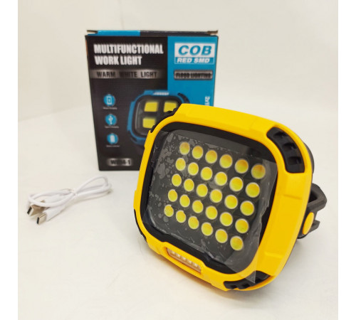 Прожектор для кемпинга с белым, желтым и красным светом и Power bank Yellow WO-59