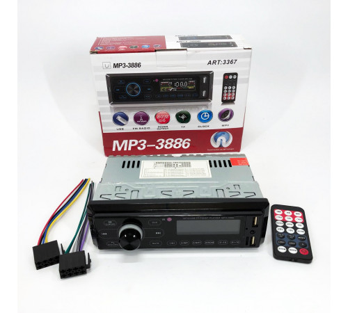 Штатная автомагнитола для машины MP3, Бюджетная автомагнитола 1 din, Автомобильные магнитолы 1din VK-33