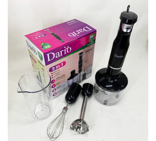 Блендер погружной красивый Dario DB0847 800 Вт, Блендер с легким управлением со съемной чашей AW-58