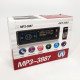 Мультимедийное устройство в машину MP3 3887 ISO 1DIN, Автомагнитолы 1d, Устройство для магнитолы JI-26