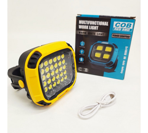 Прожектор для кемпинга с белым, желтым и красным светом и Power bank Yellow WO-59