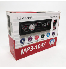 Автомобильные мультимедиа системы MP3-1097, Устройство для магнитолы, Мультимедийные системы для авто NZ-30