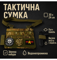 Мужская сумка-слинг тактическая хаки, Молодежная брезентовая сумка, Маленькая мужская брезентовая сумка YS-15