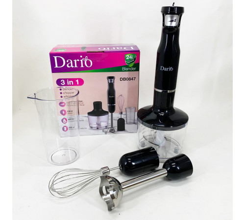 Блендер погружной красивый Dario DB0847 800 Вт, Блендер с легким управлением со съемной чашей AW-58
