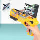 Детский игрушечный пистолет с самолетиками Air Battle катапульта с летающими самолетами (AB-1). Цвет: желтый OP-19