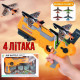 Детский игрушечный пистолет с самолетиками Air Battle катапульта с летающими самолетами (AB-1). Цвет: желтый OP-19