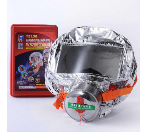 Маска протигаз, панорамний протигаз Fire mask LO-31